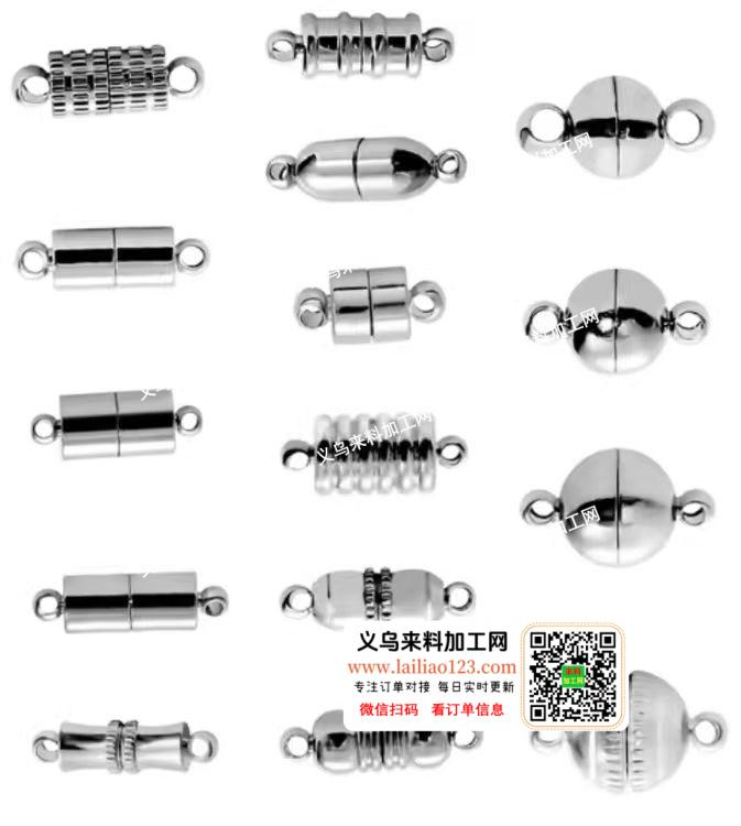 磁铁扣订单，寻找专业生产这个磁铁扣的工厂