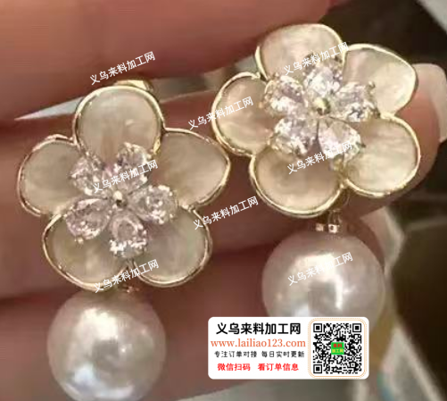 如寻找如图饰品现货，有的联系详谈、微信