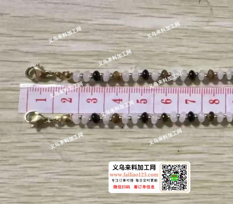 穿珠子简单手工活外发加工，纯加工，寻找义