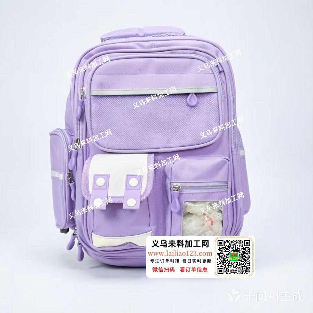 【月月有箱包订单外发】发江西做，长期箱包