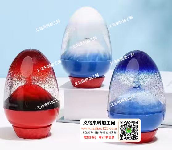 如图成品订单，寻找厂家，请联系详谈