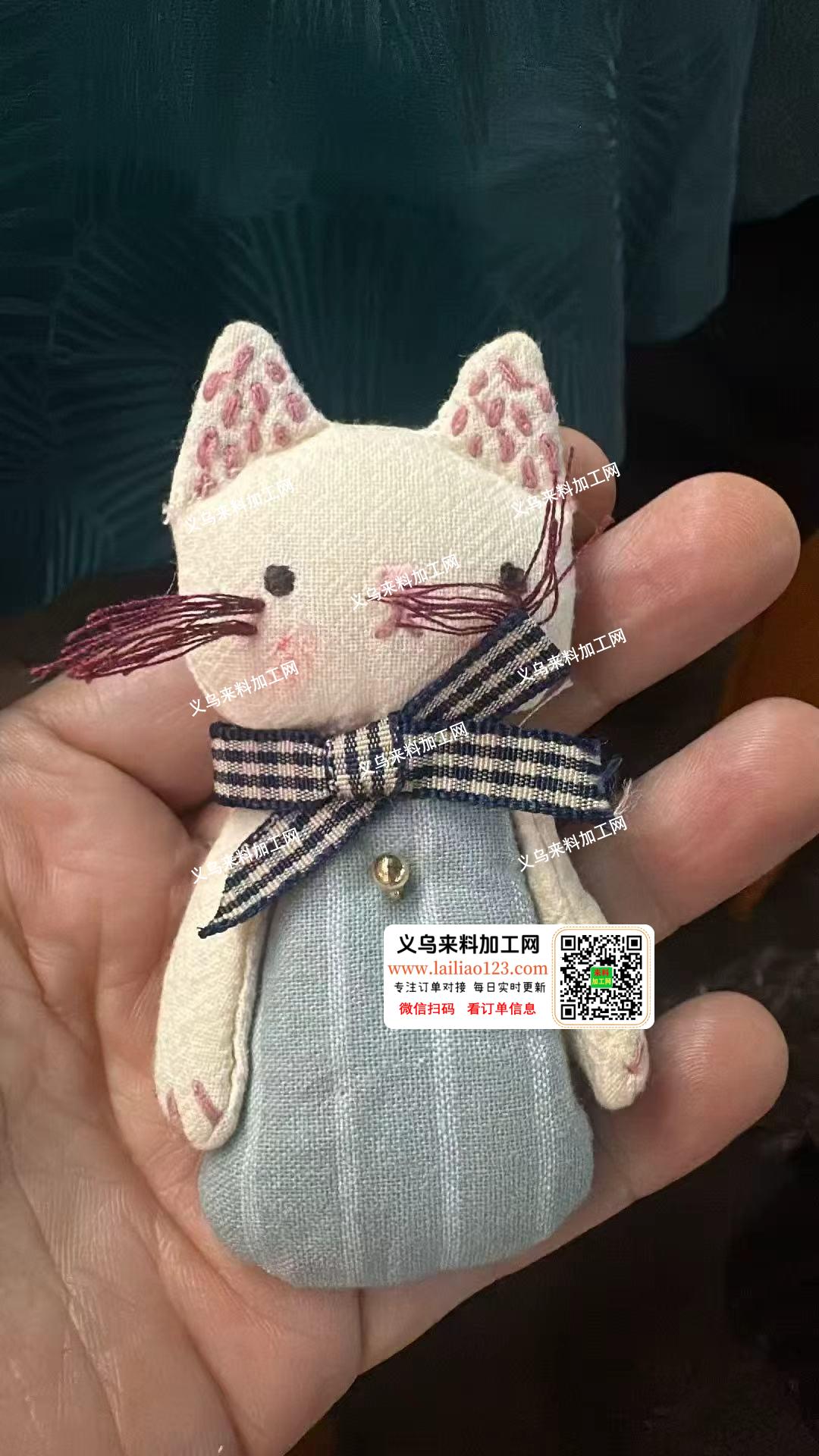 公司订单，布娃娃订单，寻找可以做这个布娃