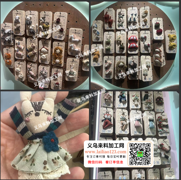 贸易公司寻找专业做布艺娃娃的成品工厂【手