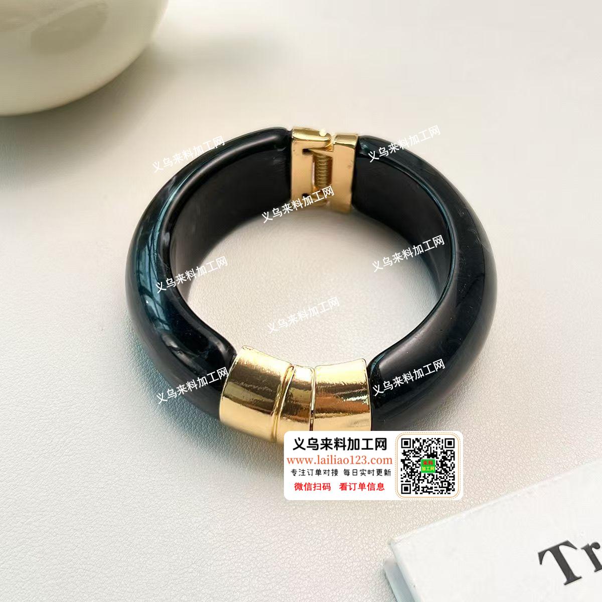 合金开口手镯订单【如图】寻找成品工厂合作