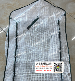寻找箱包车缝的加工厂，如图外发加工，花盆