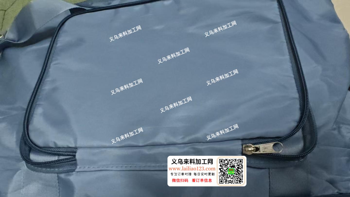 【发东阳千祥做】长期合作，箱包订单，公司
