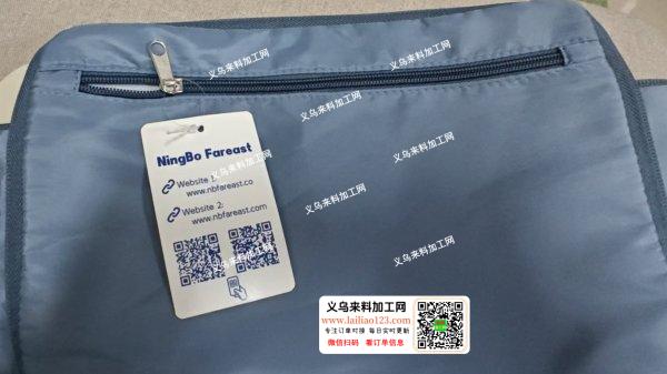 【发东阳千祥做】长期合作，箱包订单，公司
