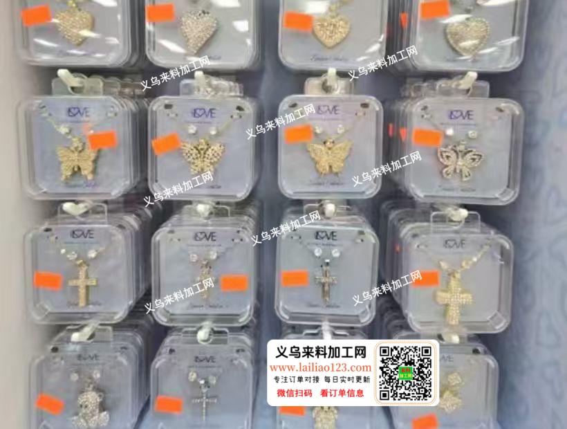 陈总有项链订单，如图，寻找工厂合作，请联