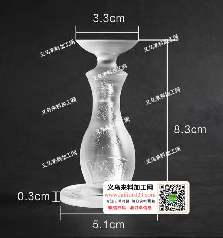 采购门吸，如图，寻找厂家，采购订单，微信