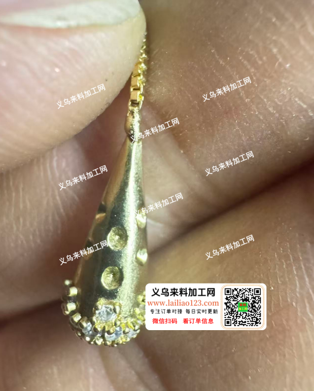 吊坠上面点钻外发加工，如图，，诚寻专业吊