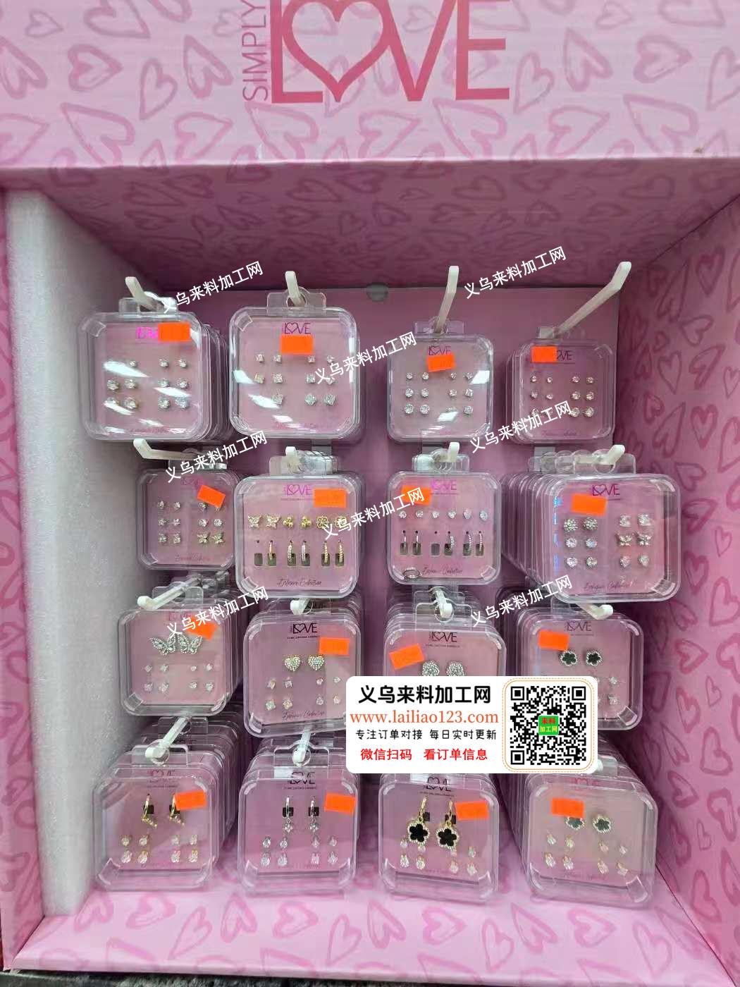 项链成品订单，附图片，如图，寻找成品工厂