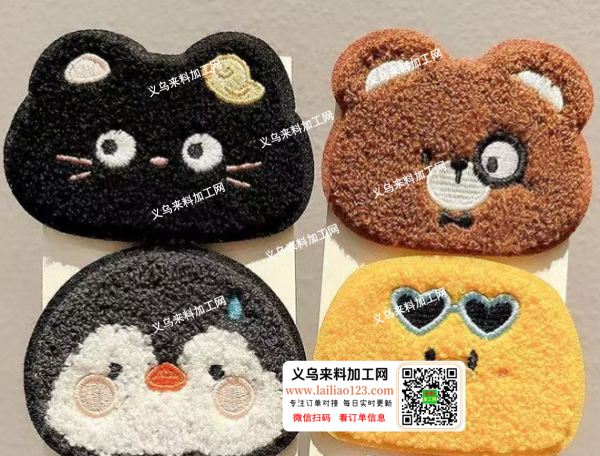 采购如图魔术贴成品，寻找成品厂家，有货的
