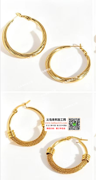 【如图饰品成品订单】找耳环成品，有订单，