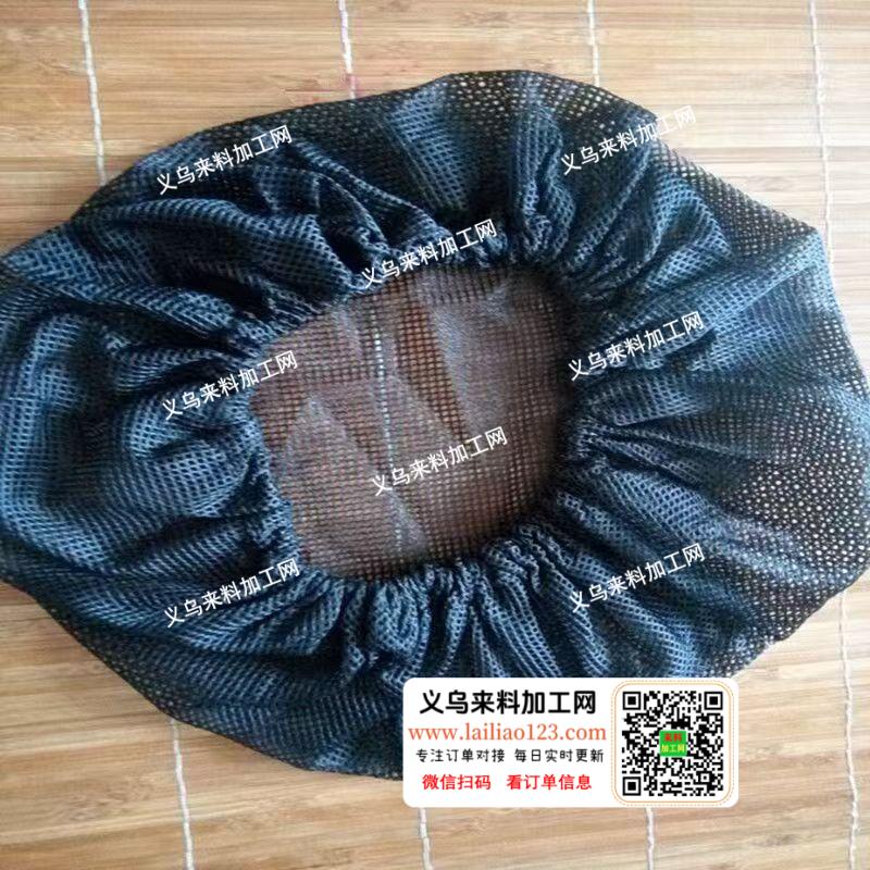 发网订单，如图，寻找专业做发网的工厂合作