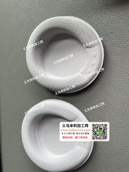 海绵复合高频压外发加工