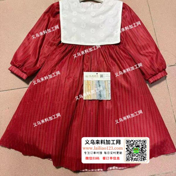 如图，裙子服装订单外发加工，寻找专业做裙