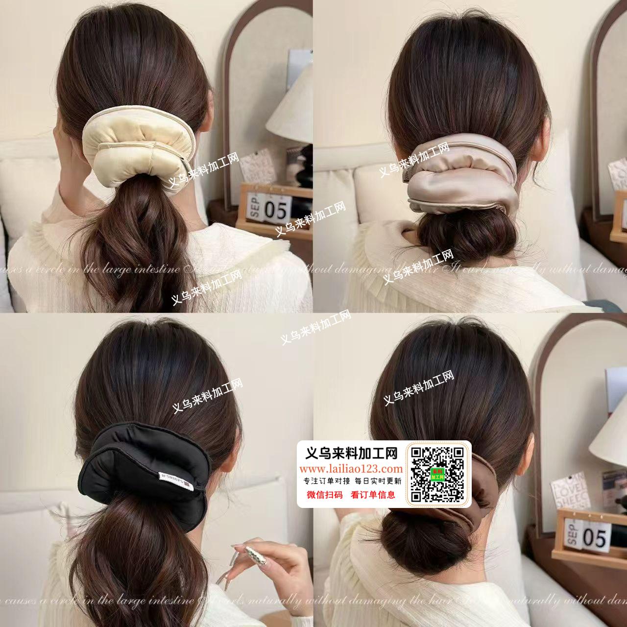 寻找可以能做这个布艺充棉发圈的成品工厂合