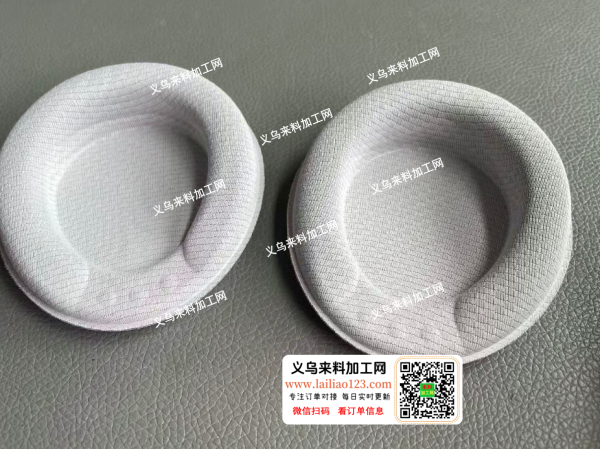 老板委托寻找：杨老板有眼罩轮廓高频加工外