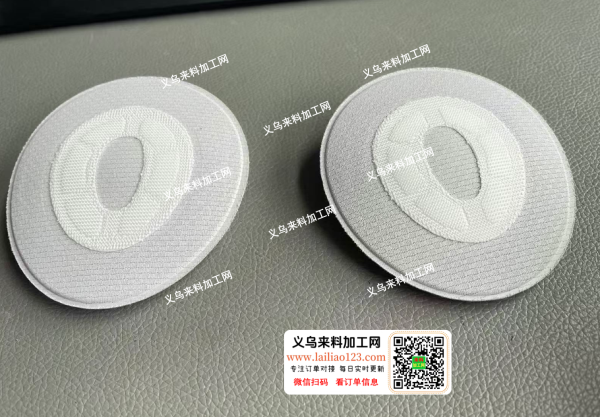 老板委托寻找：杨老板有眼罩轮廓高频加工外