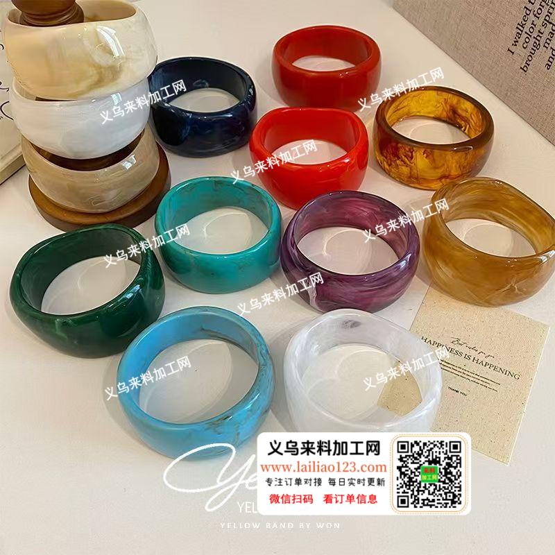 公司有订单，如图，树脂手镯订单，如图，寻