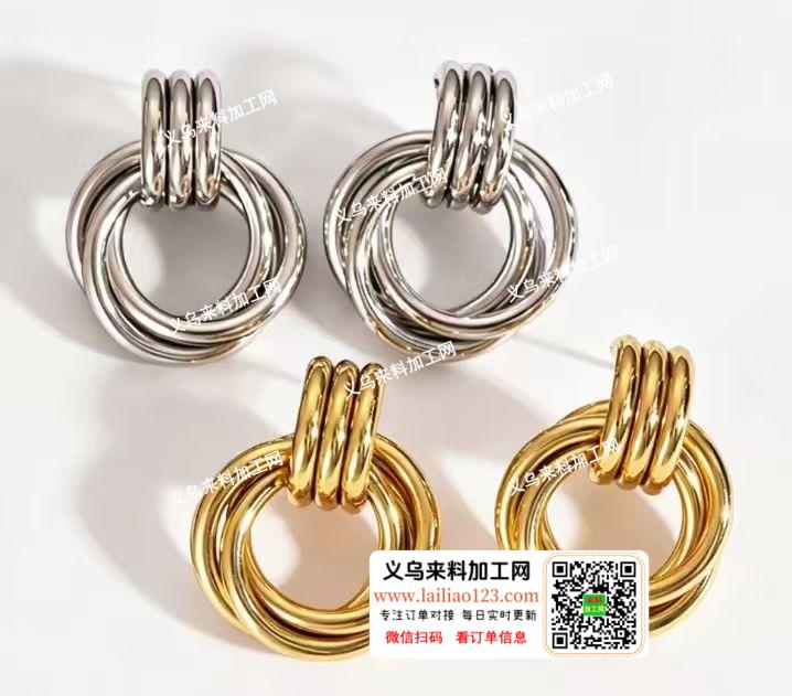 寻找成品，有订单，如图，有意者，请联系详