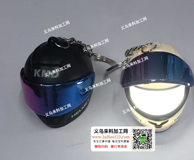 15000个挂件订单，如图，寻找厂家，寻