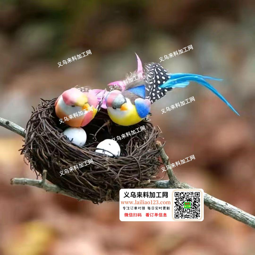 大量小鸟订单，如图，仿真小鸟订单，如图，
