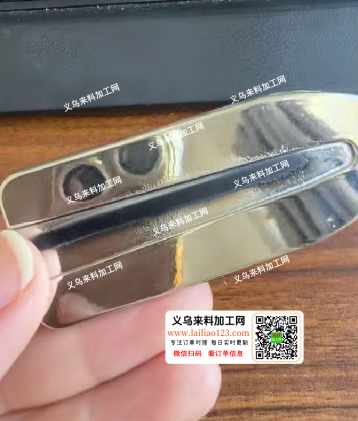 如图，找亚克力或醋酸的，这种UV电镀工厂