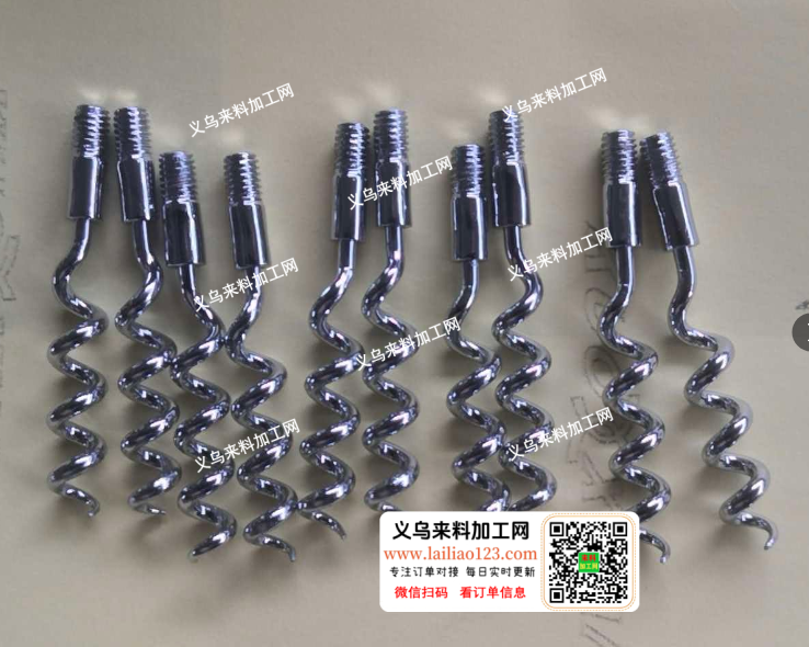 如图金属件订单，寻找源头工厂合作，有订单