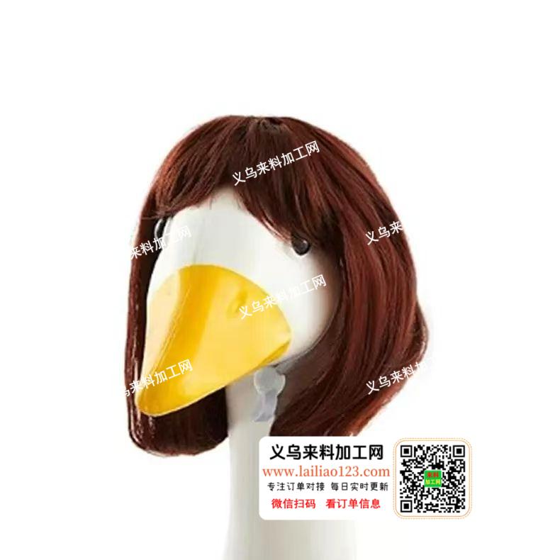 【公司采购】采购订单，采购鹅的草帽配饰订