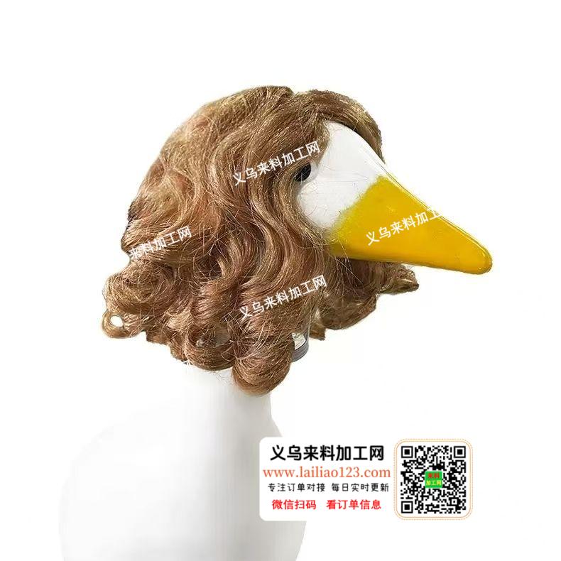 【公司采购】采购订单，采购鹅的草帽配饰订