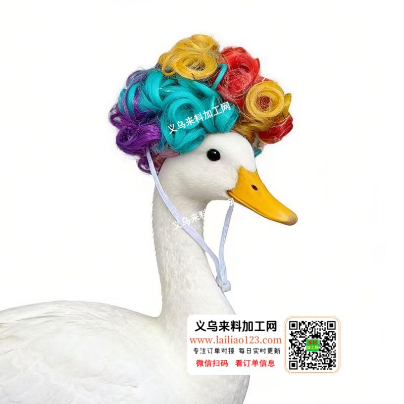 【公司采购】采购订单，采购鹅的草帽配饰订