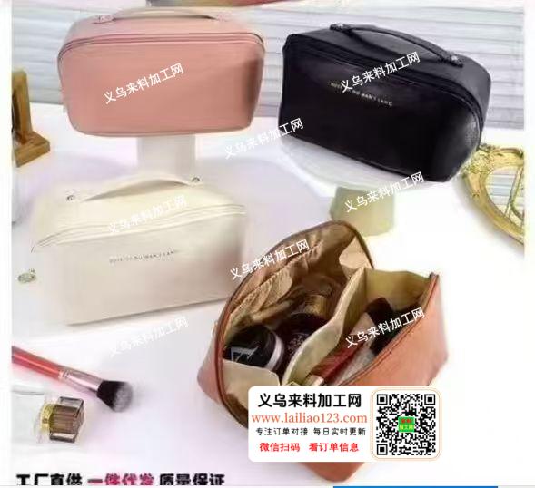 收纳包成品订单，如图寻找箱包工厂，寻找成