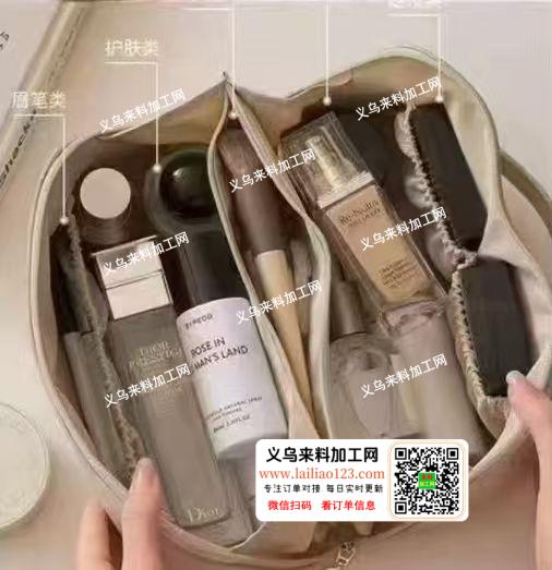 收纳包成品订单，如图寻找箱包工厂，寻找成