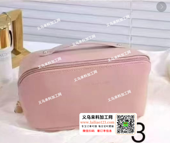 采购如图小包，谁家有现货订单，有订单，长