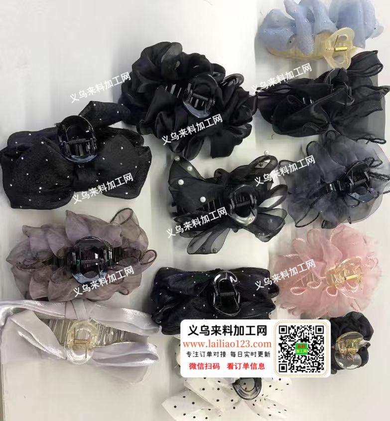 寻找专业生产布艺抓夹的成品工厂合作，包工