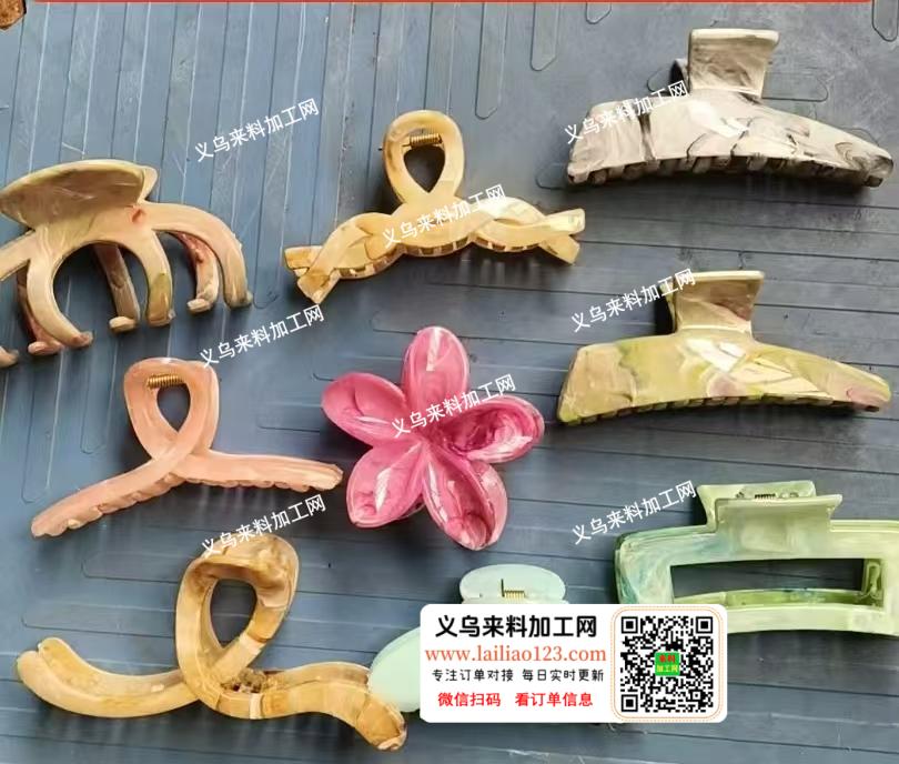 老板委托处理，这个处理，有20万个，库存