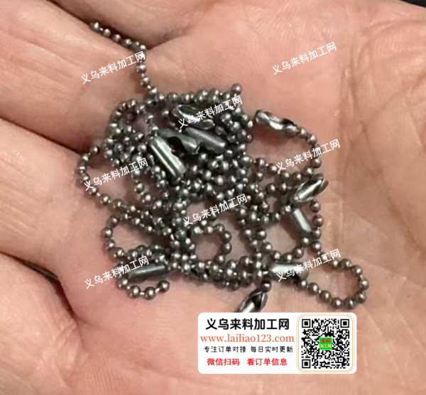 公司大量珠链电镀外发加工，寻找专业做电镀