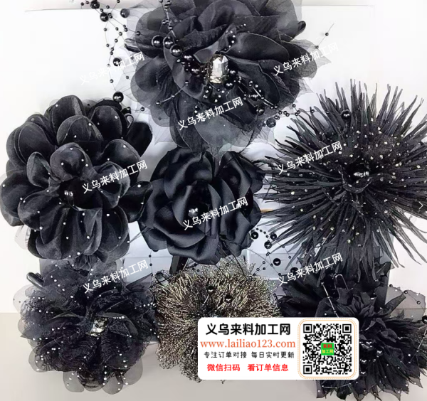 老板委托寻找：【外发纯加工，如图】布艺花