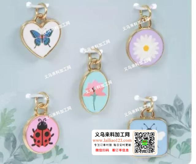 外贸公司订单。大量如图挂坠订单，如图，寻
