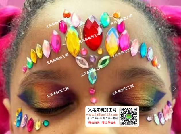 儿童贴贴钻订单，如图，寻找厂家，有意者，