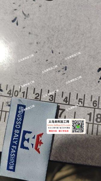 百把万一年，如图，寻找可以做这个印花/绣