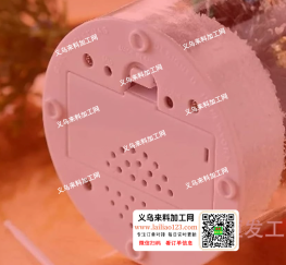 采购如图塑料底座，有订单，寻找厂家，有货