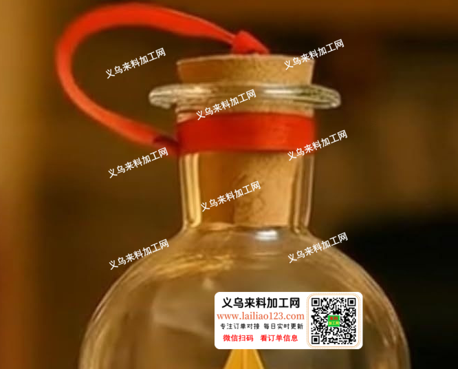 公司采购如图玻璃瓶的塞子，寻找厂家，有订