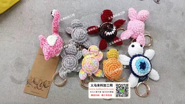 手工钩织卡通动物的订单，如图，单款500