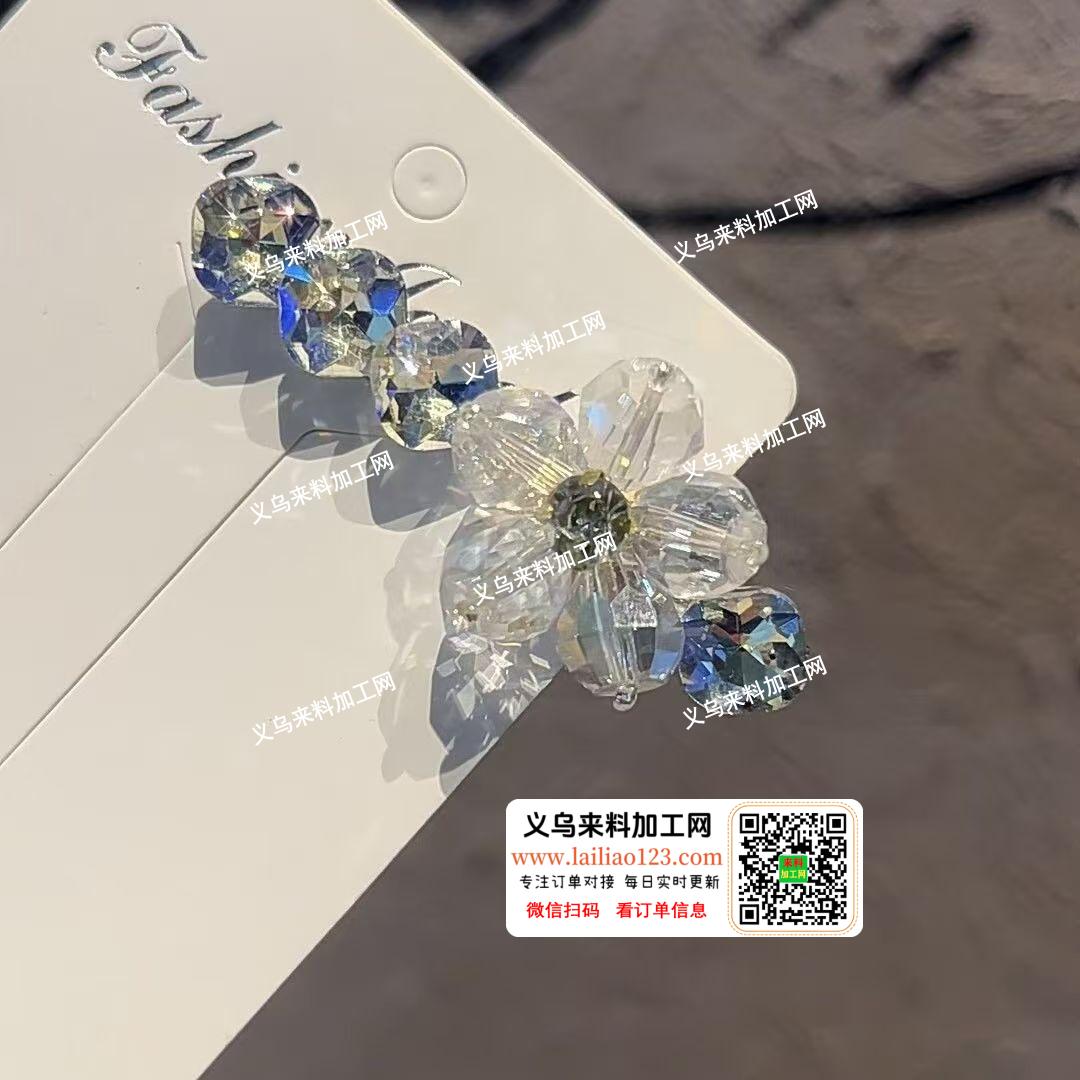 发夹粘胶的手工活外发加工，如图，纯加工，