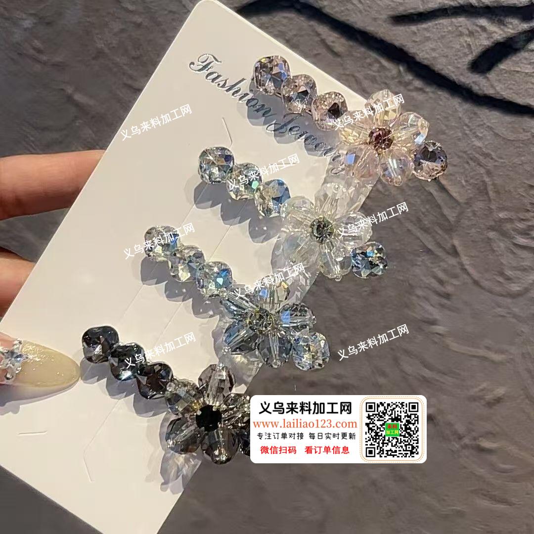 发夹粘胶的手工活外发加工，如图，纯加工，