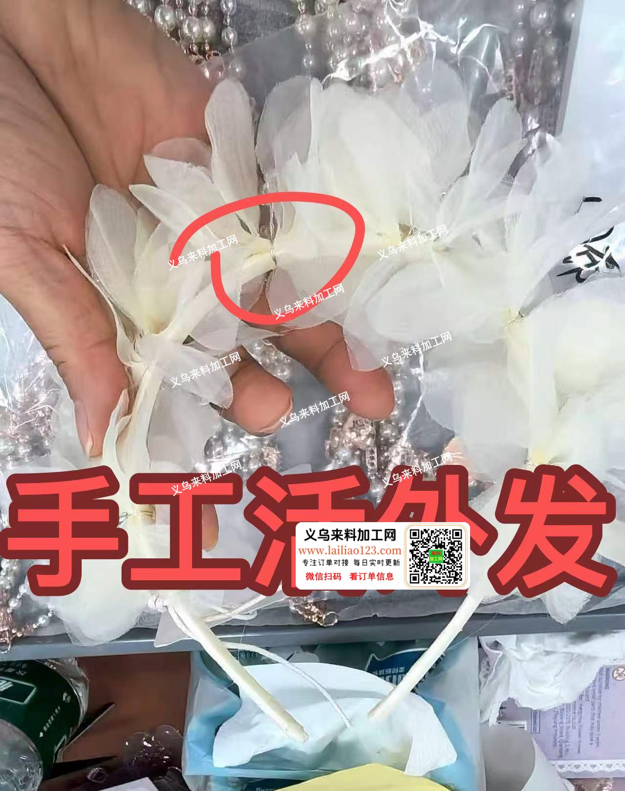 【纯手工活外发加工】打胶枪粘胶+绕铜丝固