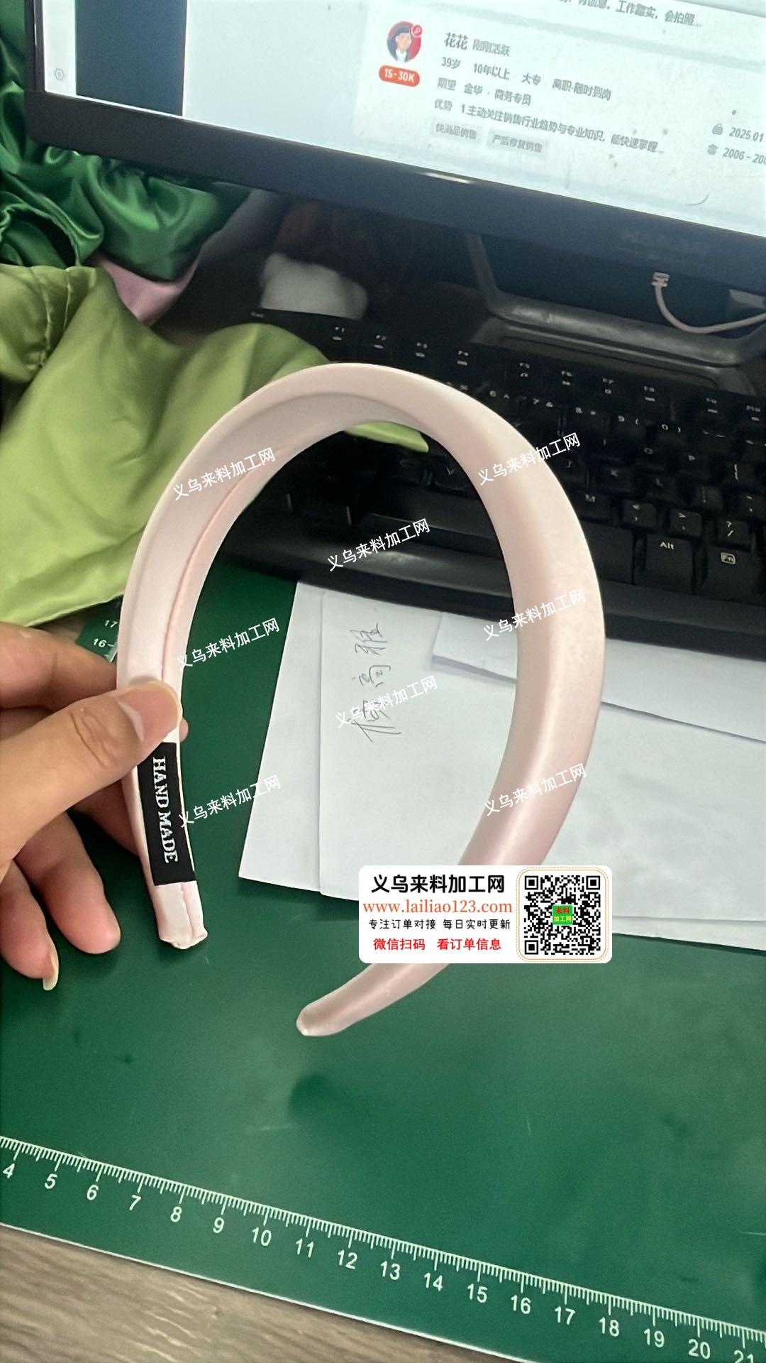 包布发箍，寻找工厂，找专业做发箍加工厂，