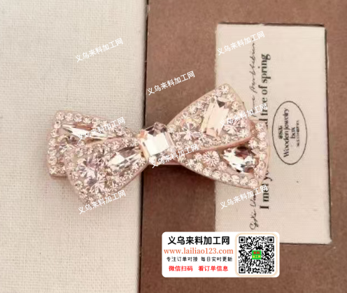 有超纤布料切割外发加工寻找会切这种咖色的